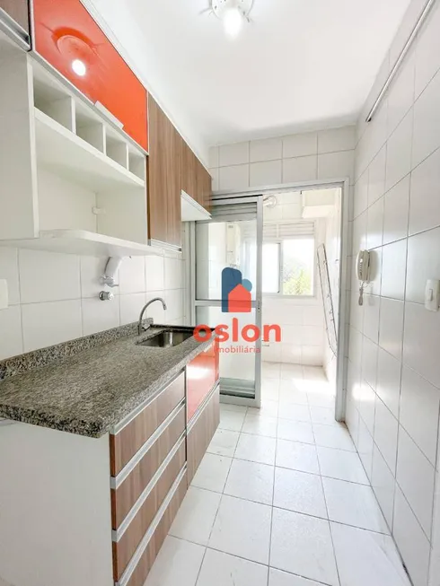 Foto 1 de Apartamento com 2 Quartos à venda, 52m² em Bela Aliança, São Paulo