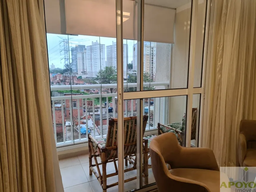 Foto 1 de Apartamento com 2 Quartos à venda, 68m² em Morumbi, São Paulo