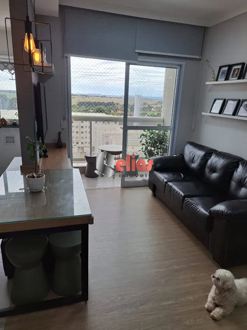 Foto 1 de Apartamento com 1 Quarto à venda, 56m² em Residencial Parque Granja Cecilia B, Bauru