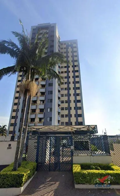 Foto 1 de Apartamento com 3 Quartos à venda, 69m² em Vila Pirituba, São Paulo