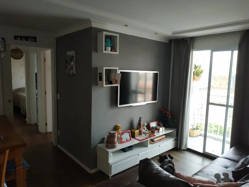 Foto 1 de Apartamento com 2 Quartos à venda, 52m² em Móoca, São Paulo