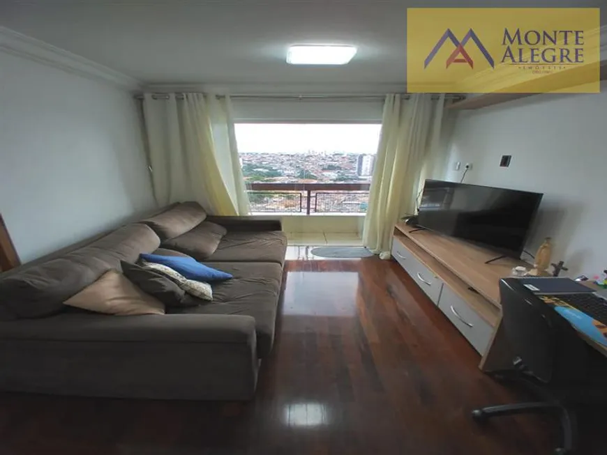 Foto 1 de Apartamento com 3 Quartos à venda, 70m² em Vila Santa Catarina, São Paulo