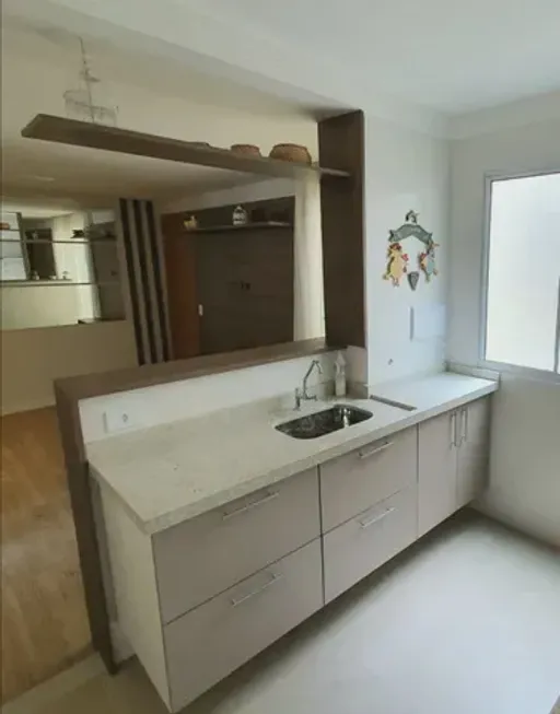 Foto 1 de Apartamento com 2 Quartos à venda, 43m² em Jardim São Gabriel, Campinas