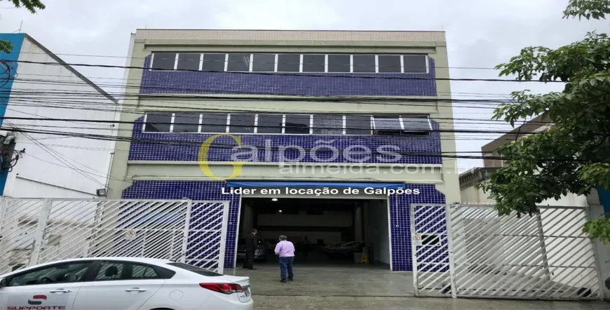 Foto 1 de Galpão/Depósito/Armazém para alugar, 1080m² em Bom Retiro, São Paulo