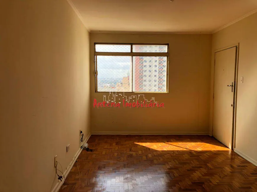 Foto 1 de Apartamento com 2 Quartos à venda, 73m² em Santa Cecília, São Paulo