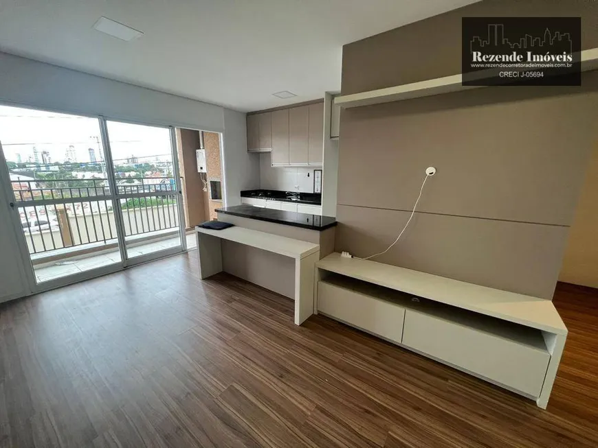 Foto 1 de Apartamento com 3 Quartos à venda, 77m² em Santo Inácio, Curitiba