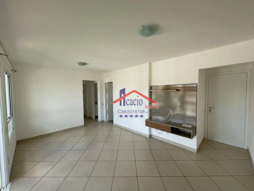 Foto 1 de Apartamento com 2 Quartos para alugar, 70m² em Chácara Primavera, Campinas