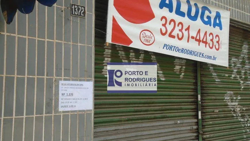 Foto 1 de Ponto Comercial para venda ou aluguel, 61m² em Centro, Campinas