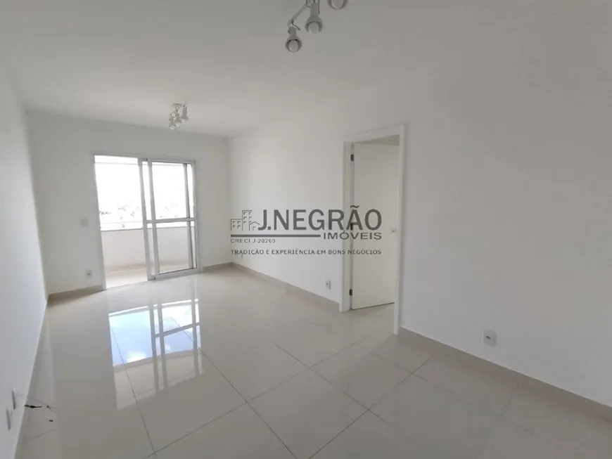 Foto 1 de Apartamento com 2 Quartos à venda, 69m² em Vila Moinho Velho, São Paulo