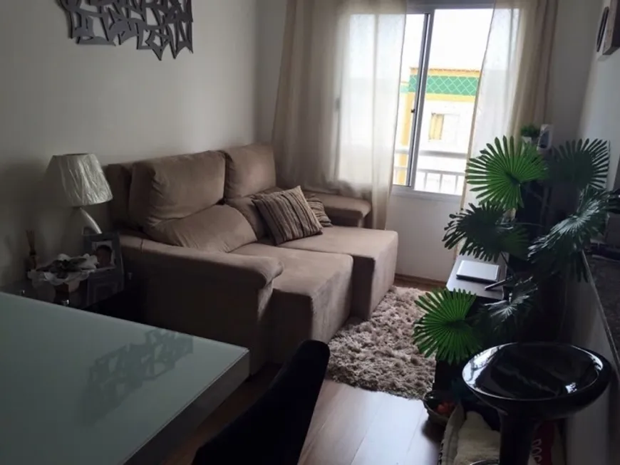 Foto 1 de Apartamento com 2 Quartos à venda, 47m² em Jardim Campo Grande, São Paulo
