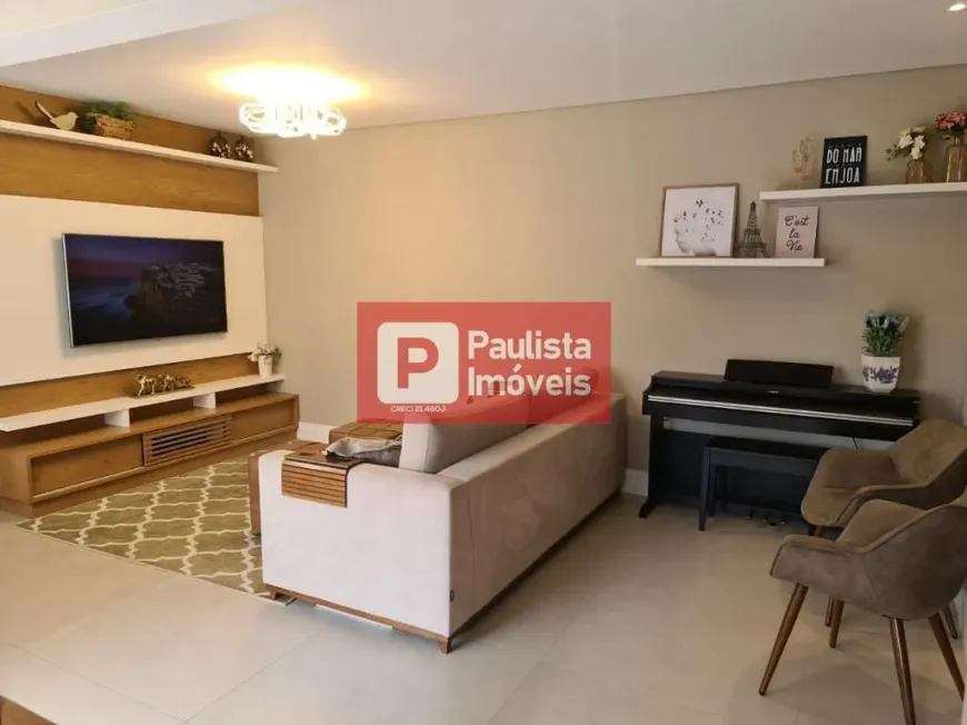 Foto 1 de Apartamento com 2 Quartos à venda, 77m² em Jardim Fonte do Morumbi , São Paulo