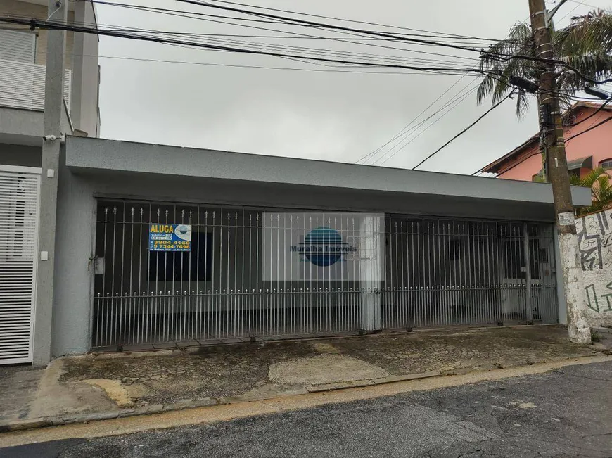 Foto 1 de Casa com 2 Quartos à venda, 100m² em Vila Dos Remedios, São Paulo