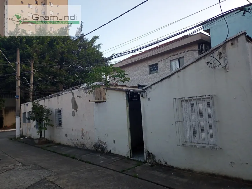 Foto 1 de Casa com 2 Quartos à venda, 110m² em Ipiranga, São Paulo