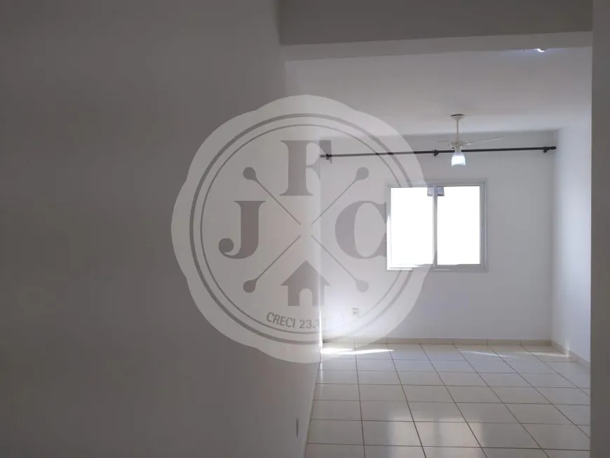 Foto 1 de Apartamento com 1 Quarto à venda, 45m² em Vila Ana Maria, Ribeirão Preto