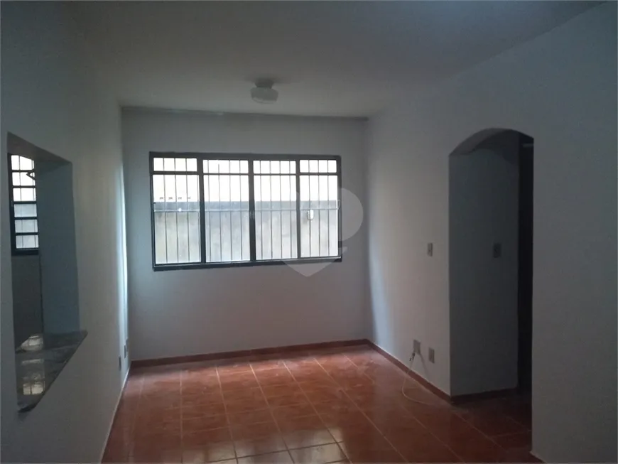 Foto 1 de Apartamento com 2 Quartos à venda, 65m² em Jardim Bethania, São Carlos