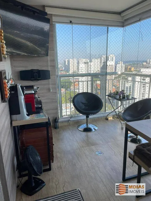 Foto 1 de Apartamento com 2 Quartos à venda, 96m² em Varzea De Baixo, São Paulo