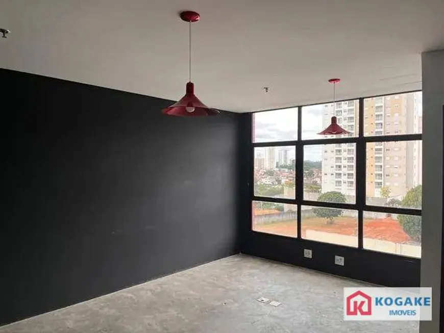 Foto 1 de Sala Comercial à venda, 44m² em Centro, São José dos Campos