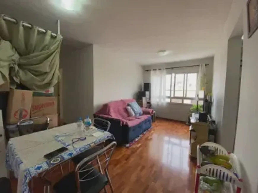 Foto 1 de Apartamento com 2 Quartos à venda, 60m² em Floradas de São José, São José dos Campos