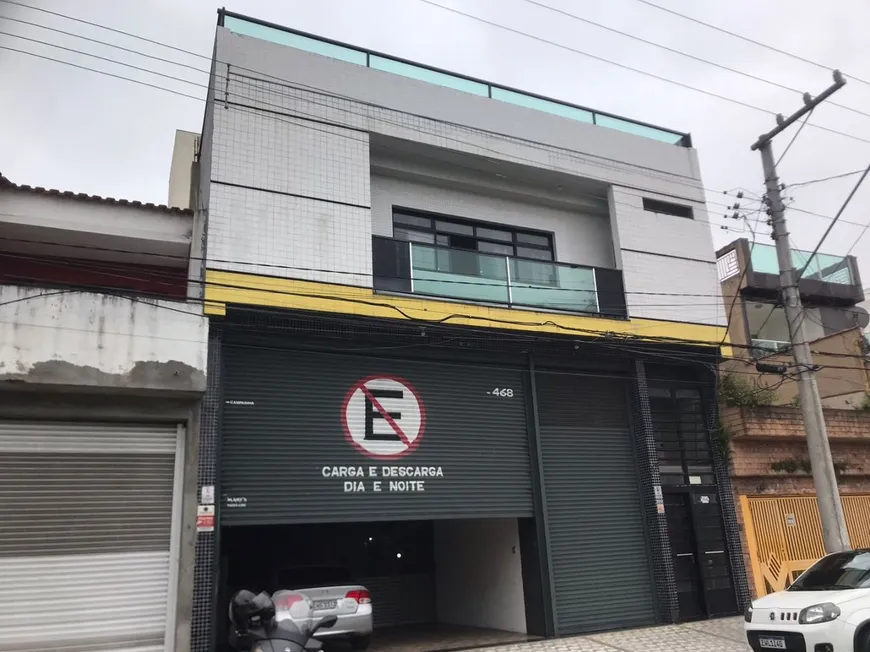 Foto 1 de Prédio Comercial à venda, 583m² em Nova Gerti, São Caetano do Sul