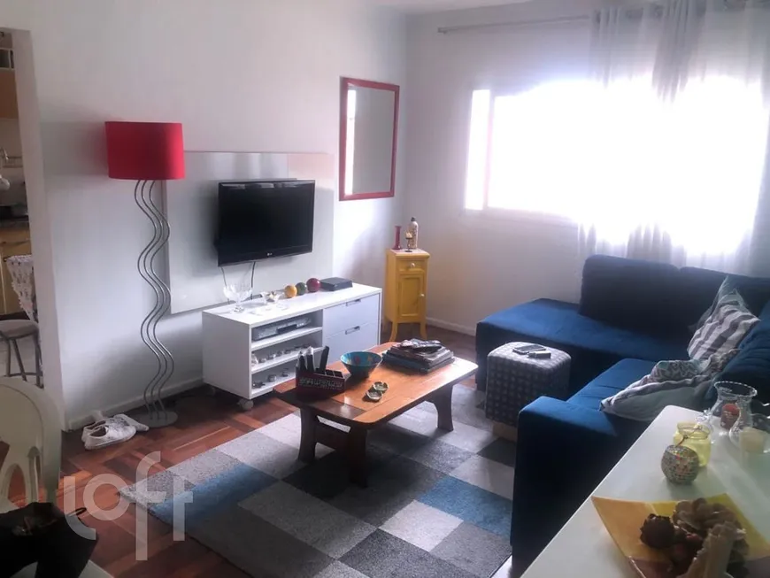 Foto 1 de Apartamento com 2 Quartos à venda, 72m² em Vila Mariana, São Paulo