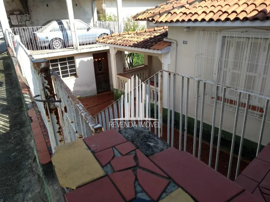 Foto 1 de Casa com 2 Quartos à venda, 234m² em Vila Formosa, São Paulo