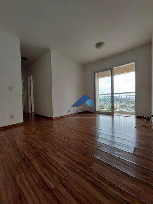 Foto 1 de Apartamento com 2 Quartos à venda, 66m² em Vila Industrial, São José dos Campos