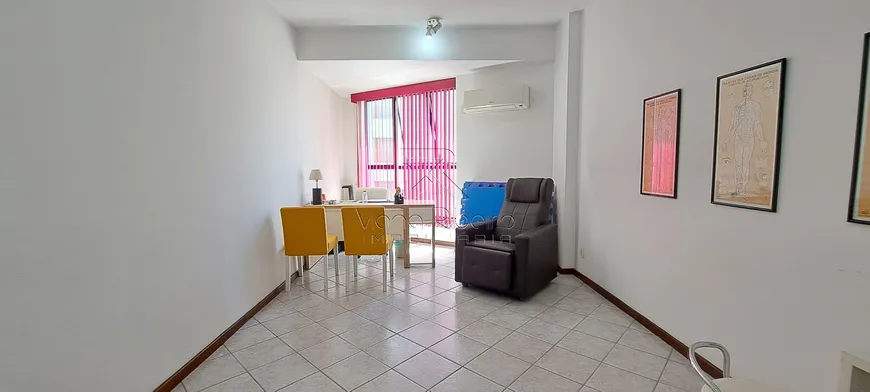 Foto 1 de Sala Comercial à venda, 35m² em Vila Isabel, Rio de Janeiro