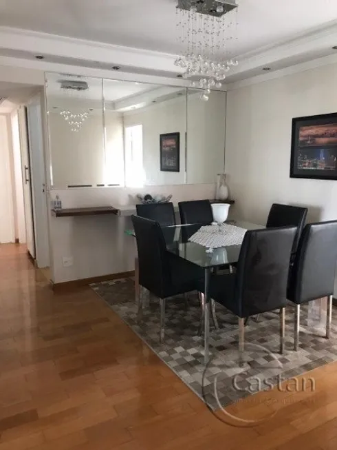 Foto 1 de Apartamento com 3 Quartos à venda, 95m² em Móoca, São Paulo