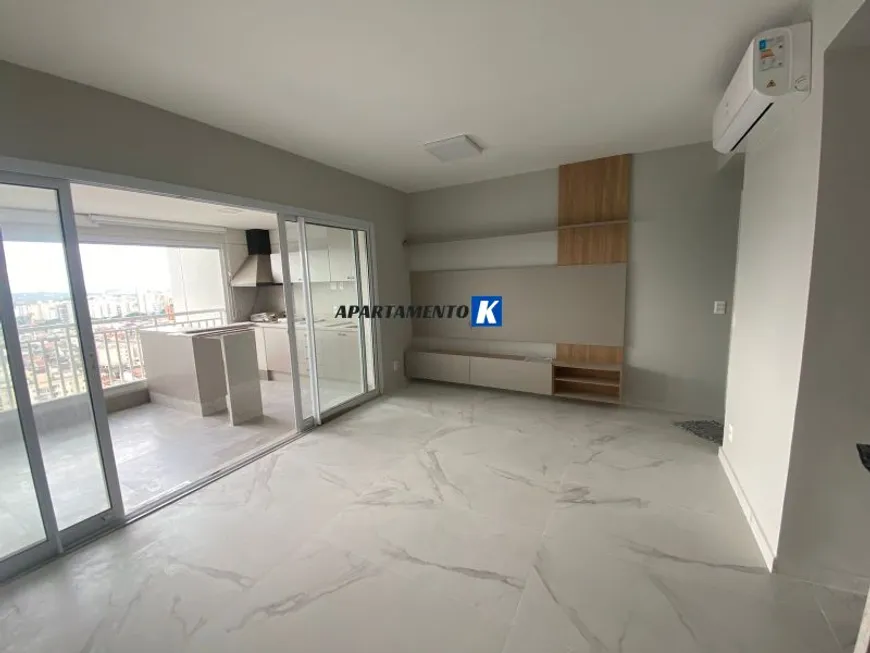 Foto 1 de Apartamento com 3 Quartos para alugar, 93m² em Bosque Maia, Guarulhos