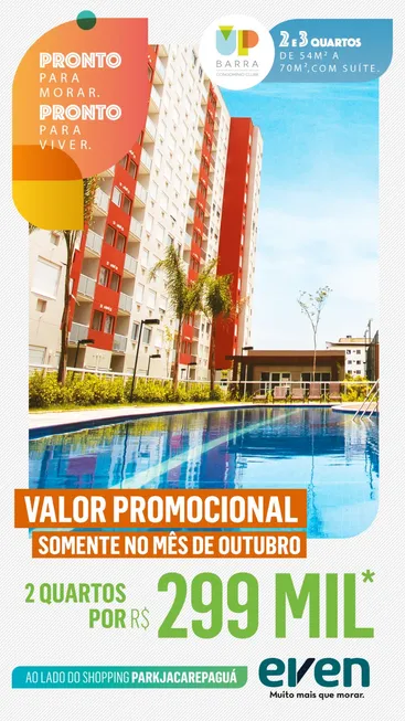 Foto 1 de Apartamento com 2 Quartos à venda, 55m² em Jacarepaguá, Rio de Janeiro