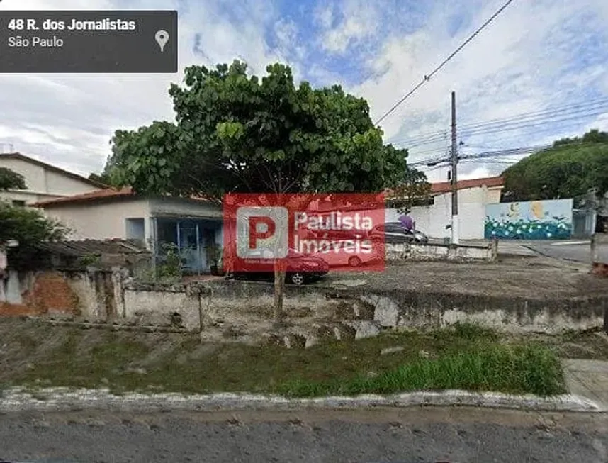 Foto 1 de Lote/Terreno à venda, 10m² em Cidade Vargas, São Paulo