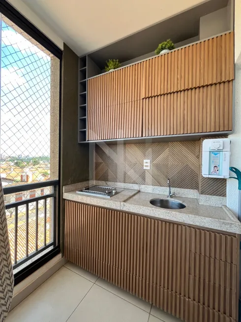 Foto 1 de Apartamento com 3 Quartos à venda, 78m² em Parque Residencial Comendador Mancor Daud, São José do Rio Preto