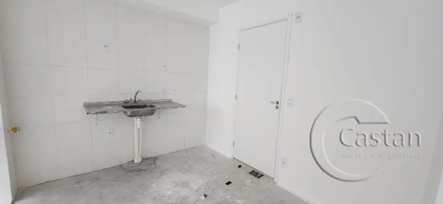 Foto 1 de Apartamento com 2 Quartos à venda, 35m² em Móoca, São Paulo