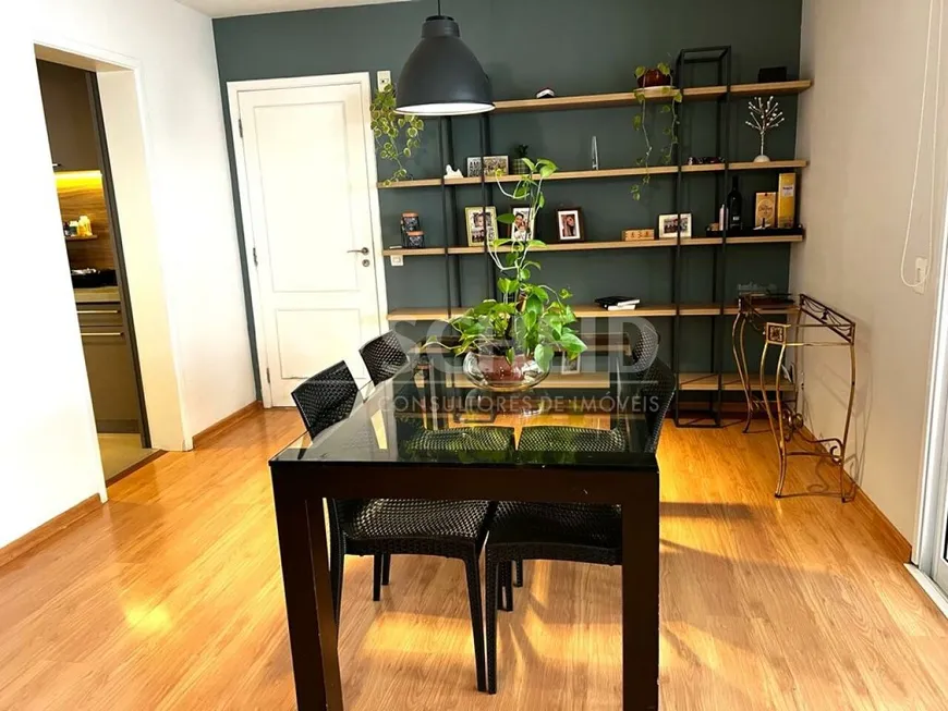 Foto 1 de Apartamento com 3 Quartos à venda, 126m² em Alto Da Boa Vista, São Paulo