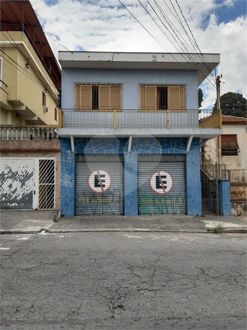 Foto 1 de Casa com 2 Quartos à venda, 264m² em Vila Nova Cachoeirinha, São Paulo