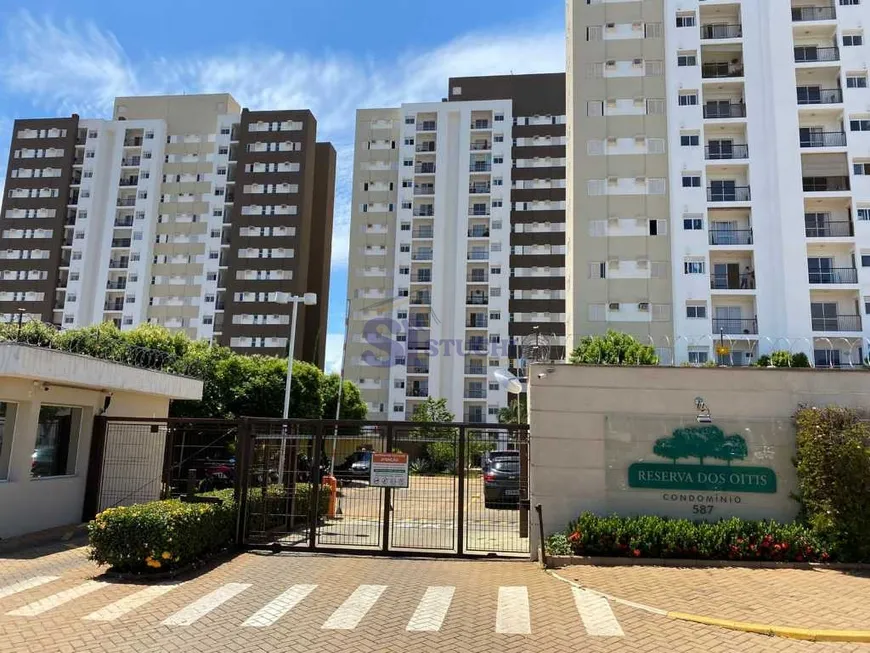 Foto 1 de Apartamento com 2 Quartos à venda, 72m² em Jardim dos Manacás, Araraquara