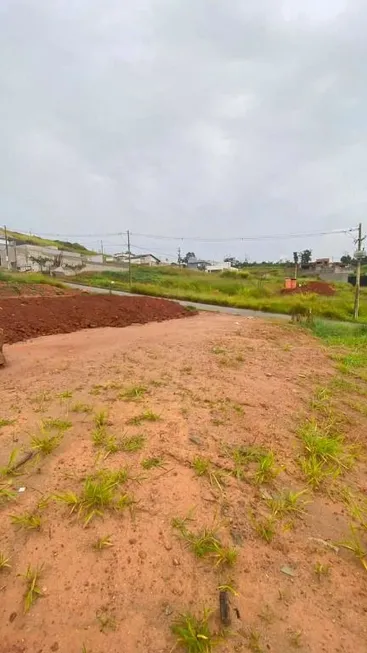 Foto 1 de Lote/Terreno à venda, 250m² em Portal Giardino, Itatiba