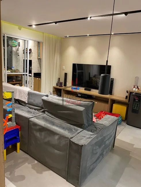 Foto 1 de Apartamento com 2 Quartos à venda, 75m² em Vila Canero, São Paulo