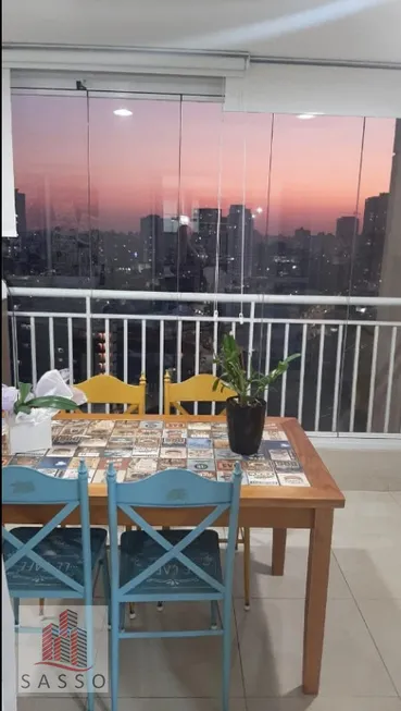 Foto 1 de Apartamento com 2 Quartos à venda, 80m² em Vila Bertioga, São Paulo