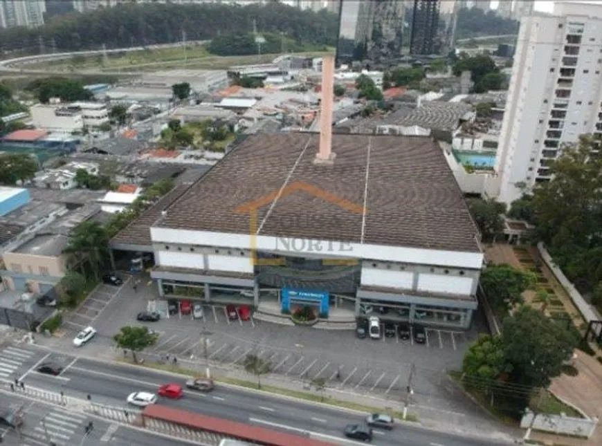Foto 1 de Prédio Comercial para venda ou aluguel, 12158m² em Santo Amaro, São Paulo