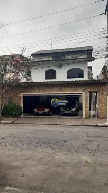 Foto 1 de Casa com 2 Quartos para venda ou aluguel, 400m² em Presidente Altino, Osasco