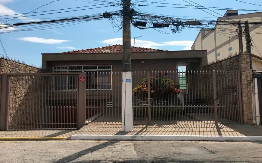 Foto 1 de Casa com 3 Quartos à venda, 278m² em Vila Formosa, São Paulo