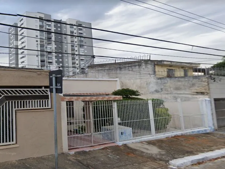 Foto 1 de Lote/Terreno à venda, 265m² em Jardim Vila Formosa, São Paulo