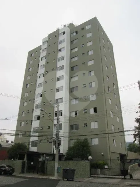 Foto 1 de Apartamento com 2 Quartos à venda, 75m² em Chácara Santo Antônio, São Paulo