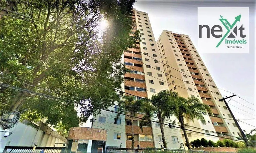 Foto 1 de Apartamento com 2 Quartos à venda, 74m² em Ipiranga, São Paulo