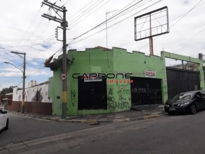 Foto 1 de Galpão/Depósito/Armazém à venda, 487m² em Móoca, São Paulo