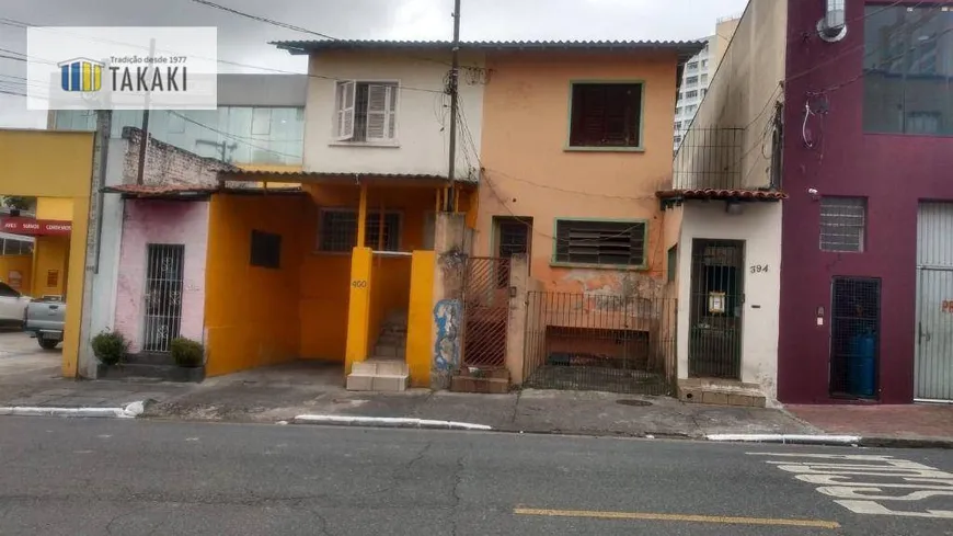 Foto 1 de Lote/Terreno à venda, 480m² em Saúde, São Paulo