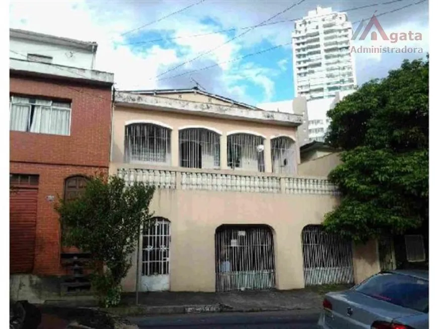 Foto 1 de Casa com 3 Quartos à venda, 344m² em Alto de Pinheiros, São Paulo