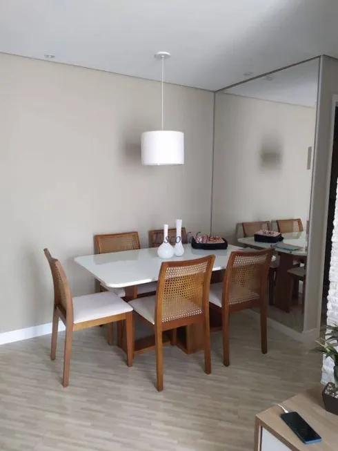 Foto 1 de Apartamento com 2 Quartos à venda, 50m² em Vila Maria, São Paulo