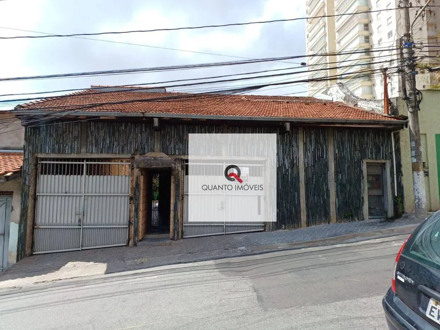 Foto 1 de Casa com 4 Quartos à venda, 240m² em Vila Galvão, Guarulhos